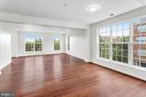 6321 Iris Meadow Lane - Photo 4