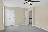 123 Homestead Drive - Photo 14