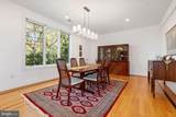 8309 Old Seven Locks Road - Photo 10