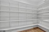 8309 Old Seven Locks Road - Photo 23