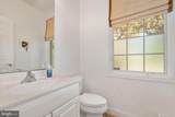 8309 Old Seven Locks Road - Photo 24