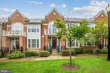 6005 Helmsman Way - Photo 2