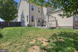 111 Rosemary Lane - Photo 35