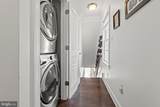 18 Wilkins Avenue - Photo 20