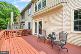 7439 Collins Meade Way - Photo 21