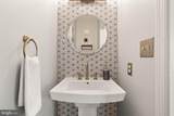 7439 Collins Meade Way - Photo 23