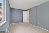 6844 Heatherway Court - Photo 23