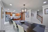 553 Choptank Cove Court - Photo 13
