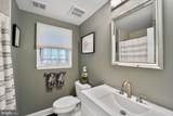553 Choptank Cove Court - Photo 26