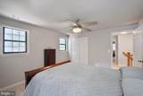 553 Choptank Cove Court - Photo 27