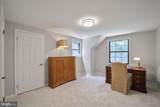 553 Choptank Cove Court - Photo 30