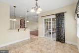4736 Chatham Way - Photo 14