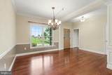 4736 Chatham Way - Photo 5