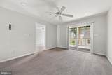2204 Caitlins Way - Photo 9