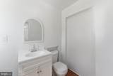 2604 32ND Street - Photo 17