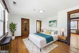 2604 32ND Street - Photo 4