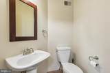 413 Foreland Garth - Photo 22