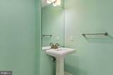413 Foreland Garth - Photo 23