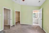 413 Foreland Garth - Photo 31