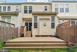 413 Foreland Garth - Photo 44