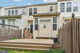 413 Foreland Garth - Photo 45