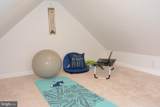1006 Circle Drive - Photo 18