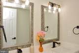1006 Circle Drive - Photo 31