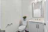 514 Fullerton Farm Court - Photo 5