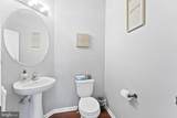 114 Lawrence Drive - Photo 19