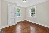 2680 Charlestown Road - Photo 21
