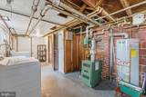 1601 19TH Street - Photo 54