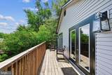 1001 Benning Road - Photo 14