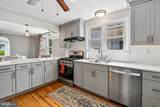 1001 Benning Road - Photo 22