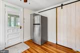1001 Benning Road - Photo 24