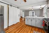 1001 Benning Road - Photo 25
