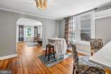 1001 Benning Road - Photo 26
