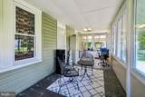 1001 Benning Road - Photo 32