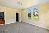 1001 Benning Road - Photo 35