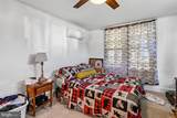 1001 Benning Road - Photo 39