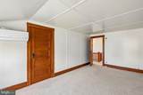 1001 Benning Road - Photo 48