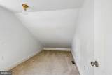 1001 Benning Road - Photo 50