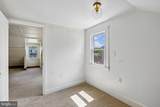 1001 Benning Road - Photo 51