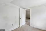 1001 Benning Road - Photo 52
