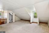 1001 Benning Road - Photo 53