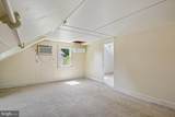 1001 Benning Road - Photo 55