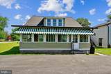 1001 Benning Road - Photo 6