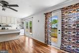 1001 Benning Road - Photo 60