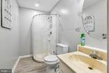 1001 Benning Road - Photo 65