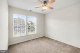 309 Monroe Point Drive - Photo 4