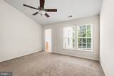 309 Monroe Point Drive - Photo 6
